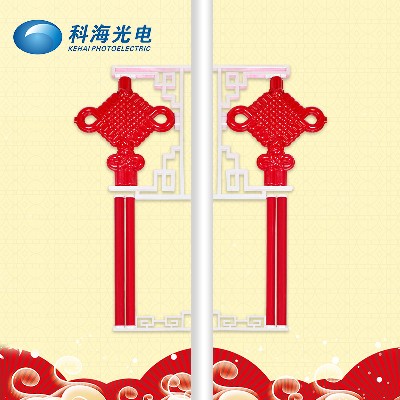 LED中國結 led發(fā)光亞克力戶外路燈桿掛飾 防水春節(jié)喜慶景觀燈批發(fā)