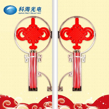 中國結 LED發(fā)光中國結景觀燈 亞克力戶外裝飾led路燈桿中國結批發(fā)