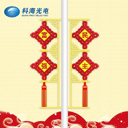led兩連串中國結燈節(jié)日街道中國夢掛飾城市形象亮化景觀造型燈