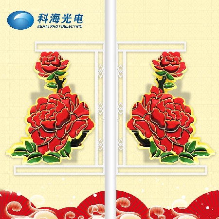 led牡丹花造型燈路燈亮化 led景觀(guān)造型燈節(jié)日喜慶道路發(fā)光裝飾