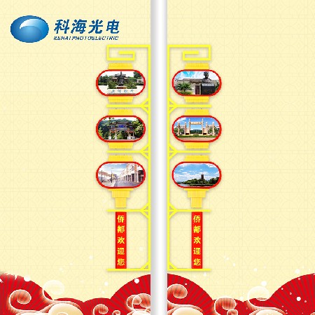 扁燈籠三連串帶須亞克力發(fā)光中國結(jié)燈道路裝飾防水景觀路燈中山