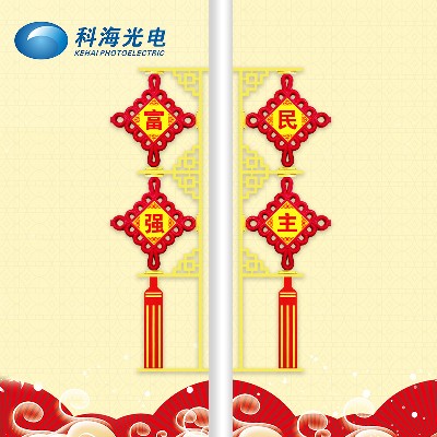 中國結(jié)景觀燈 中國結(jié)景觀燈