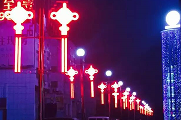 別墅、社區(qū)公園照明